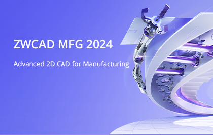 zwcad mfg 2024